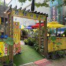 은행마을공원 화장실 이미지