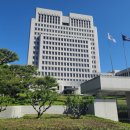 재판서 남 개인정보 증거로 낸 변호사…대법 &#34;정당행위&#34; 이미지