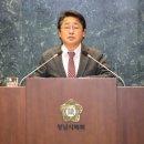 트렌드의원 이미지