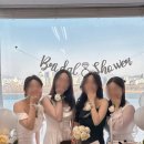 나나파티룸 | 광나루역 뷰티풀 한강뷰 브라이덜샤워 파티룸 후기 / 브샤 고민 이거보면 끝