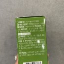 더 건강한 컴퍼니 이미지