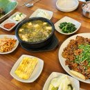 석쇠250 이미지