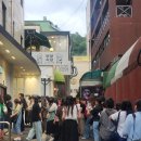 신선김밥 | 대학로 마로니에 공원 분식 맛집 '부부김밥' 내돈내산 후기