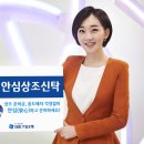 백세상조
