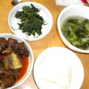 왕산아구찜 이미지