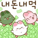 박가 고기국수 이미지