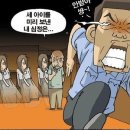 와탕카PC 네이버블로그