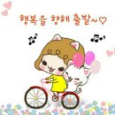 강변의 하루 이미지