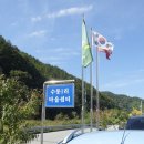 이하1리 경로당 이미지