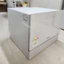 삼성주방그릇 | 삼성 카운터탑 비스포크 식기세척기 솔직 후기!! 자취 신혼부부 2인가구 필수템 (내돈내산)