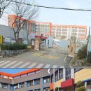 수주초등학교 이미지