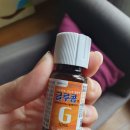 화영약국 이미지