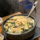 사시미래 이미지