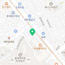 싱잉볼 힐링요가 A 이미지