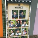 법률사무소예지 - 6233 | 160606. 예자언니의 <형제는 용감했다>