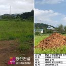 (주)장인이앤씨 이미지