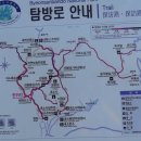 유리탕 이미지