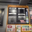 만백식당 이미지
