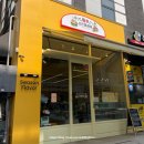 라쿵푸마라탕하남점 | 하남 과일 케이크 맛집 기념일 딸기 케이크 추천 @시즌플레버