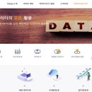 금융결제원 이미지