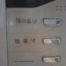 머먹을래 Daum카페
