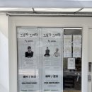그여자의손 | 대구 대명동 미용실 추천 그남자그여자bysalon, 레이어드컷 잘하는 곳!