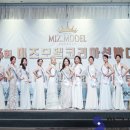 미즈패션 이미지
