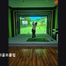 비앤비골프클럽 네이버블로그
