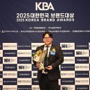 금문파트너스