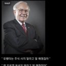 브랜드 천사