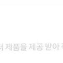 아인비츠 네이버블로그