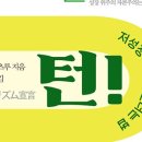 이루다로컬라이즈 네이버블로그