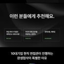 (주)비지에프로지스 - 아산시 | (주)비지에프로지스