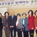 박동규