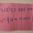 꼬기냉면 네이버블로그
