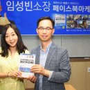 대은컨설팅 네이버블로그