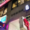 피그말리온호평 이미지