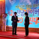 이재옥농장 이미지