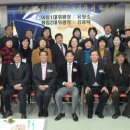 백암면 주민자치센터 이미지