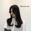 살롱드원 - 남동구 문화서로4번길 19-1 | 살롱드원