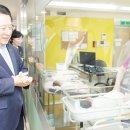 전라남도 공공산후조리원 5호점 이미지