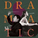 아르스 오케스트라 정기연주회 이미지