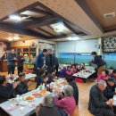 영동군_문화체육센터 이미지