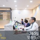의료법인와이의료재단 이미지