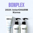 2024 인터참 코리아 본플렉스 부스 방문 후기 돌아보기!