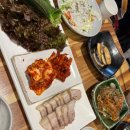 산들치과의원 네이버블로그