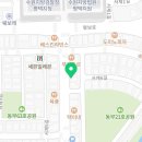 한가네숯불닭갈비 (동삭점) 이미지