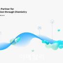 국제케미칼 이미지