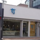 흑석목장 이미지