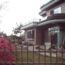 평안의집 이미지